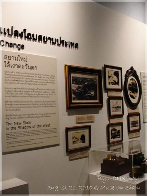 DSC05520.jpg